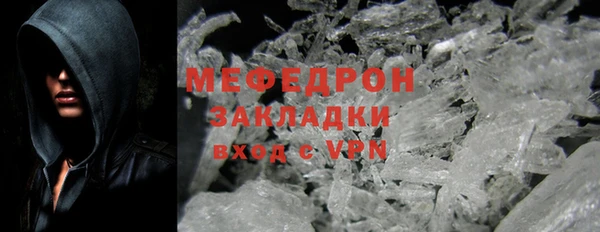 амф Липки