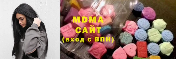 стафф Арсеньев