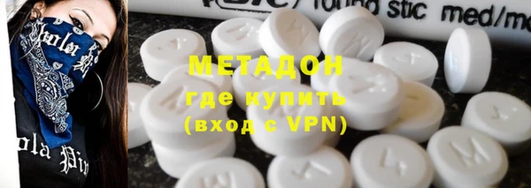 стафф Арсеньев