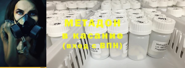 стафф Арсеньев