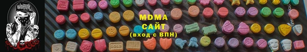 стафф Арсеньев