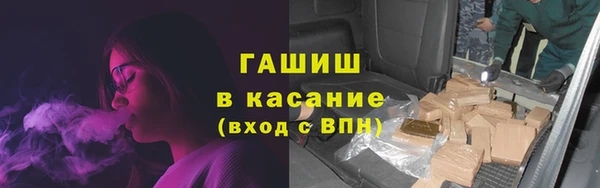 хмурый Армянск