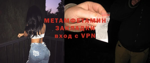 кокаин VHQ Лиски