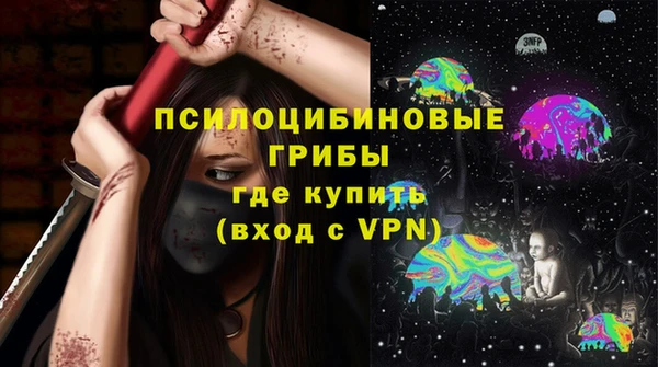 дистиллят марихуана Аркадак