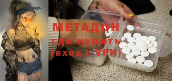 mix Богородицк