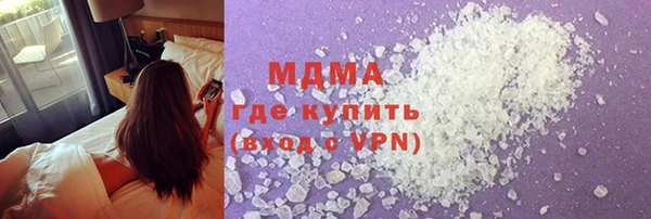 дистиллят марихуана Аркадак