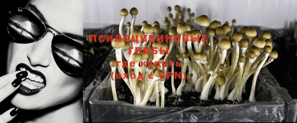 дистиллят марихуана Аркадак