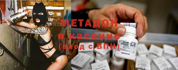 стафф Арсеньев