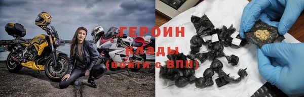 стафф Арсеньев