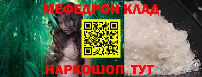 MDMA Premium VHQ Ливны