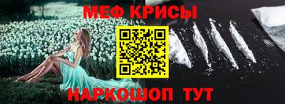 синтетический гашиш Лесосибирск