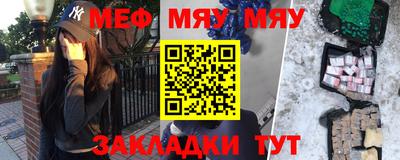 MDMA Premium VHQ Ливны