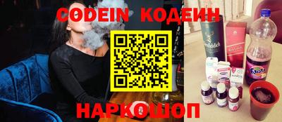 наркотики Ликино-Дулёво