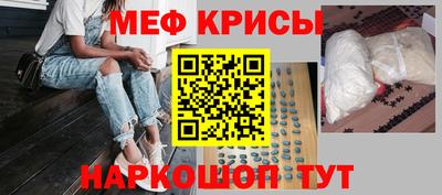 синтетический гашиш Лесосибирск
