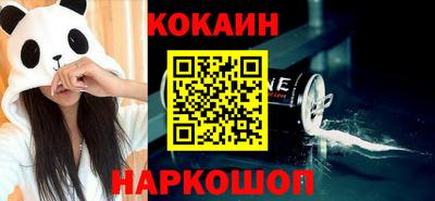 MDMA Premium VHQ Ливны