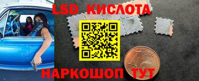 MDMA Premium VHQ Ливны
