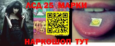 MDMA Premium VHQ Ливны