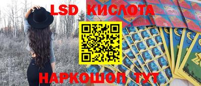 MDMA Premium VHQ Ливны