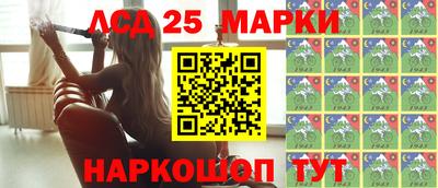 MDMA Premium VHQ Ливны
