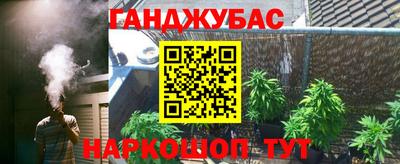MDMA Premium VHQ Ливны