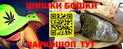 синтетический гашиш Лесосибирск