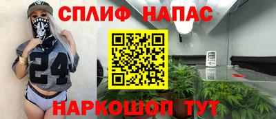 твердый Протвино