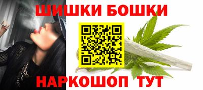 синтетический гашиш Лесосибирск