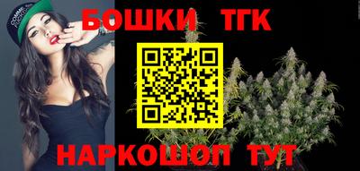 наркотики Ликино-Дулёво