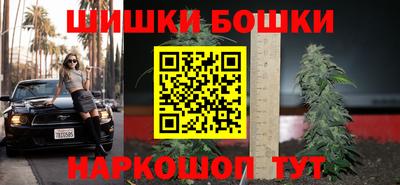 наркотики Ликино-Дулёво