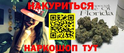MDMA Premium VHQ Ливны