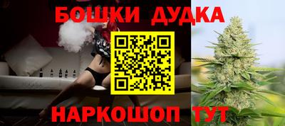 MDMA Premium VHQ Ливны