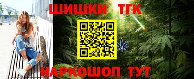 синтетический гашиш Лесосибирск