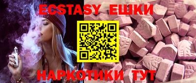 наркотики Ликино-Дулёво