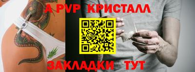 наркотики Ликино-Дулёво