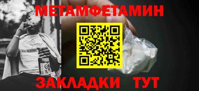 синтетический гашиш Лесосибирск