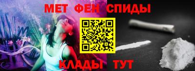 MDMA Premium VHQ Ливны