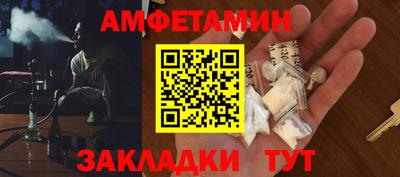 наркотики Ликино-Дулёво