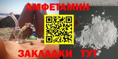 наркотики Ликино-Дулёво