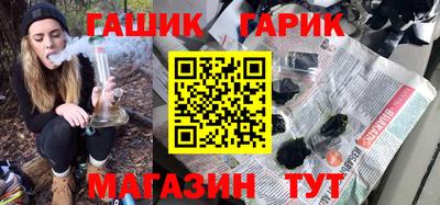MDMA Premium VHQ Ливны