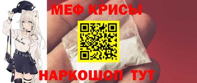 MDMA Premium VHQ Ливны