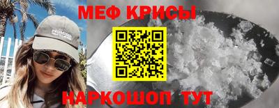 наркотики Ликино-Дулёво