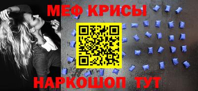 синтетический гашиш Лесосибирск