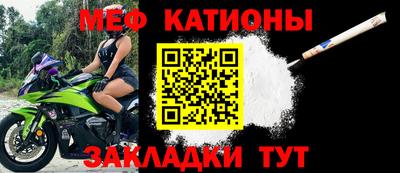 наркотики Ликино-Дулёво