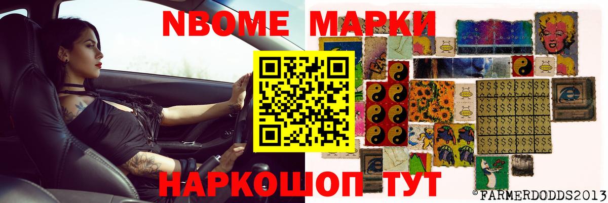 ЛСД экстази  LSD-25 экстази ecstasy  LSD-25 экстази кислота  MEGA вход  Бийск  Вход с VPN 